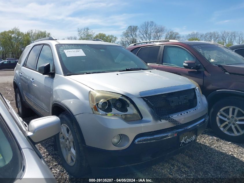 2010 GMC ACADIA SLE