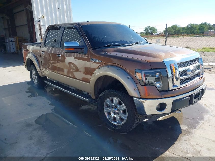 2012 FORD F-150 LARIAT