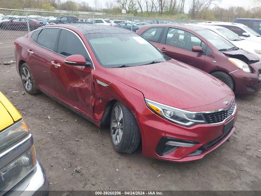 2019 KIA OPTIMA S