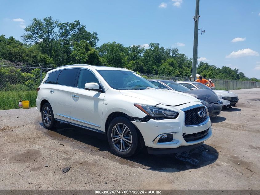 2017 INFINITI QX60