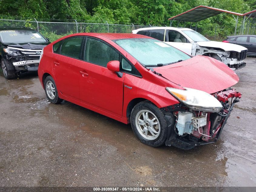 2010 TOYOTA PRIUS IV