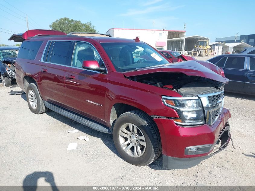 2019 CHEVROLET SUBURBAN LT