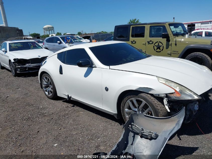 2014 NISSAN 370Z