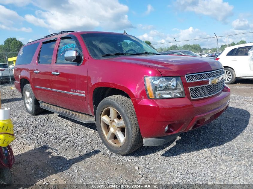 2010 CHEVROLET SUBURBAN 1500 LTZ