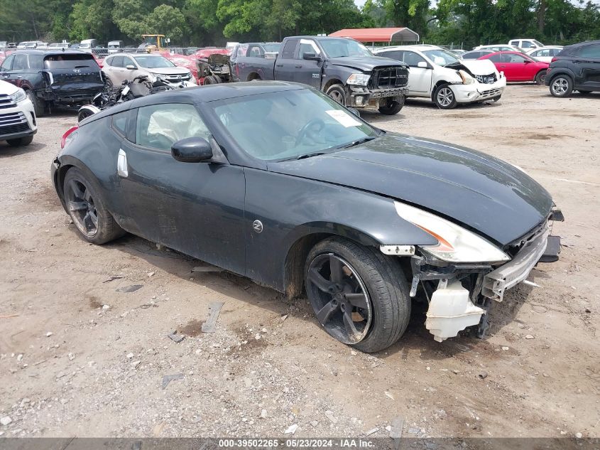 2011 NISSAN 370Z