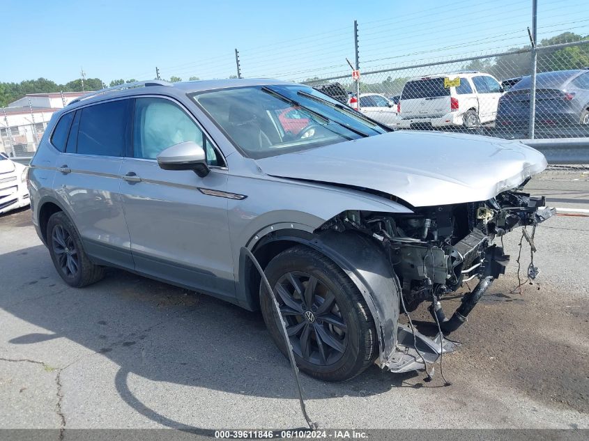 2022 VOLKSWAGEN TIGUAN 2.0T SE