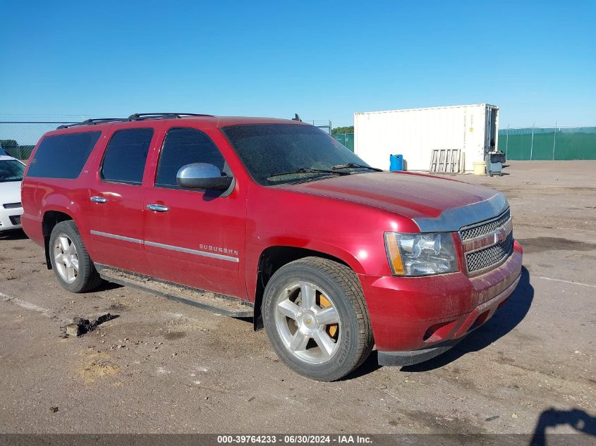 2014 CHEVROLET SUBURBAN K1500 LTZ