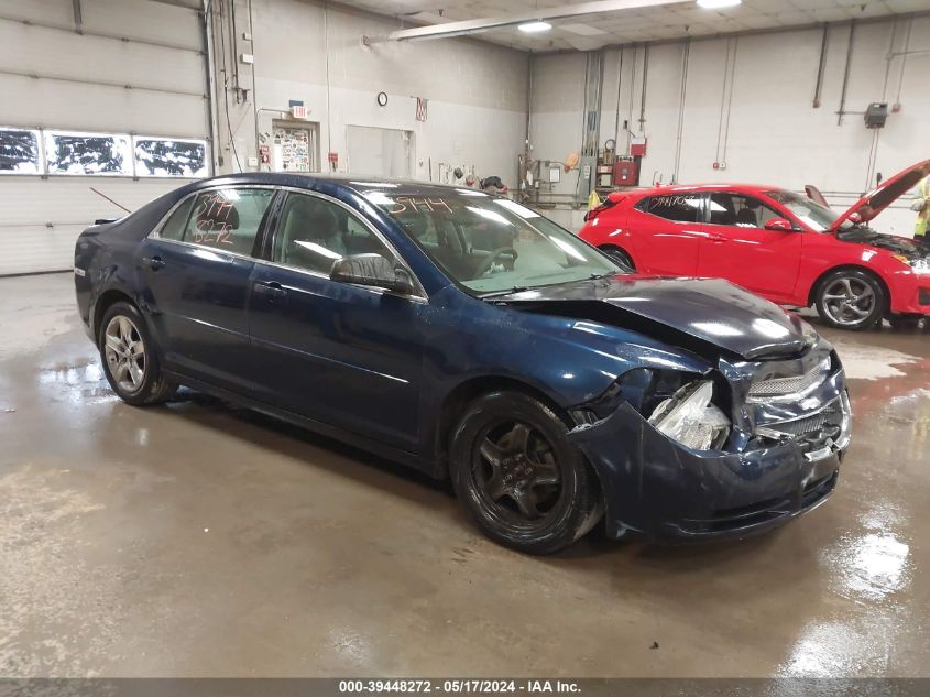 2011 CHEVROLET MALIBU LS