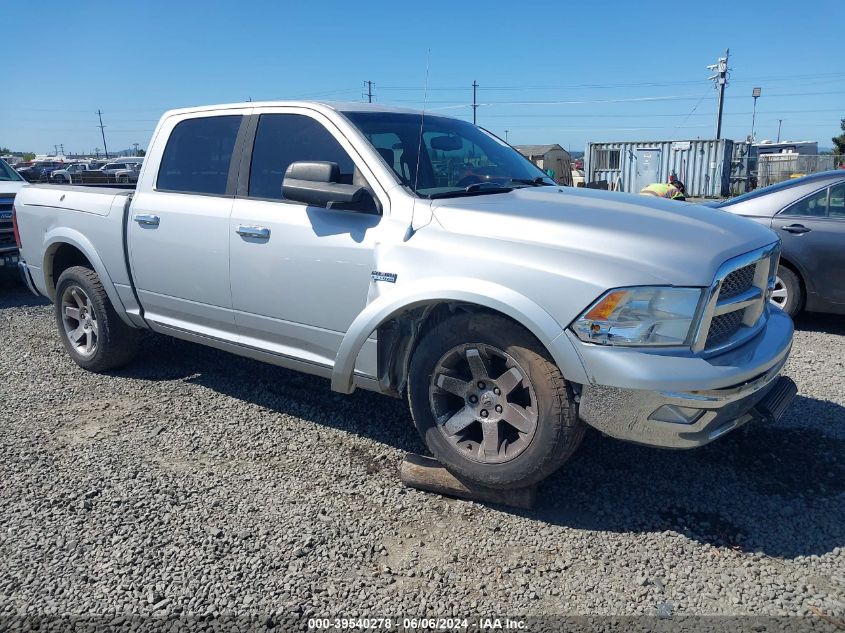 2012 RAM 1500 LARAMIE