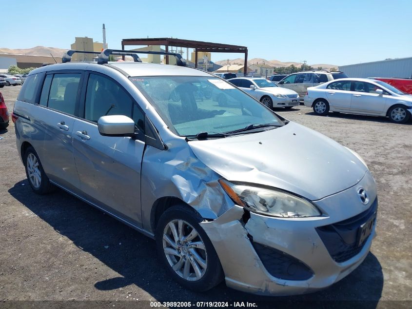 2012 MAZDA MAZDA5 SPORT