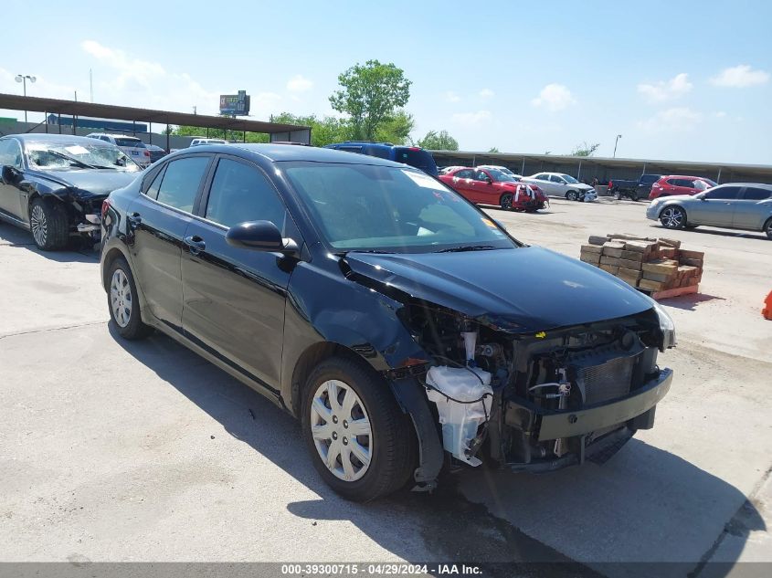 2021 KIA RIO S