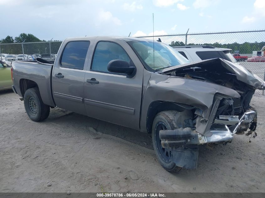 2012 CHEVROLET SILVERADO C1500 LT