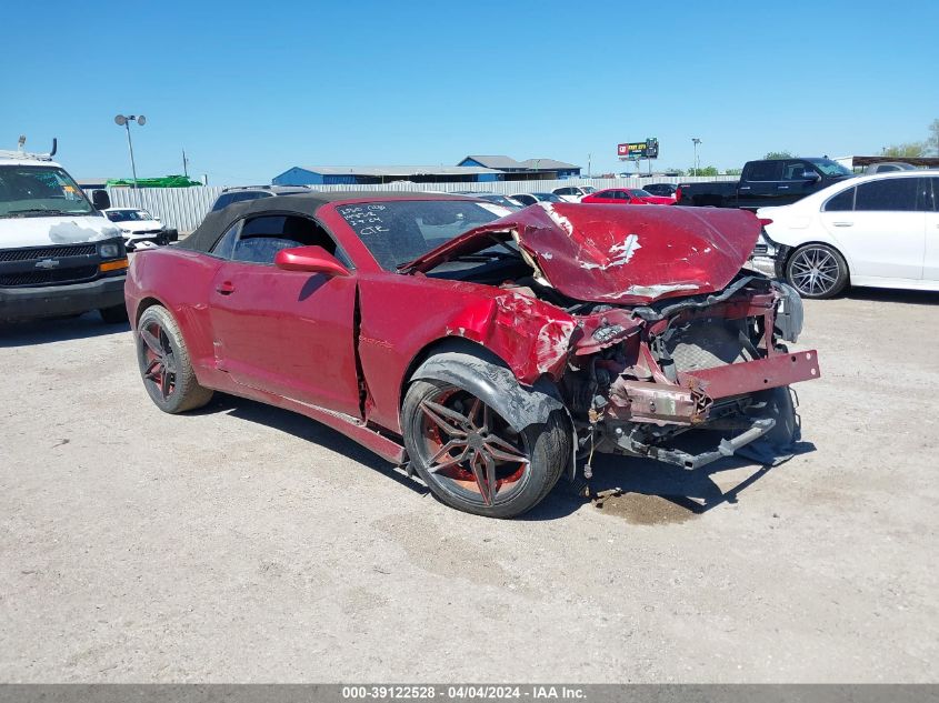 2015 CHEVROLET CAMARO LT