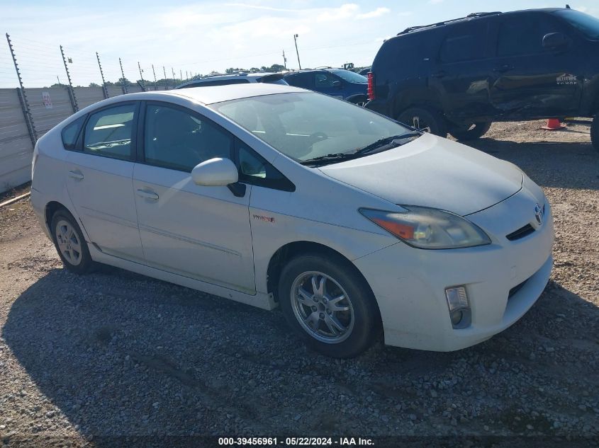 2011 TOYOTA PRIUS