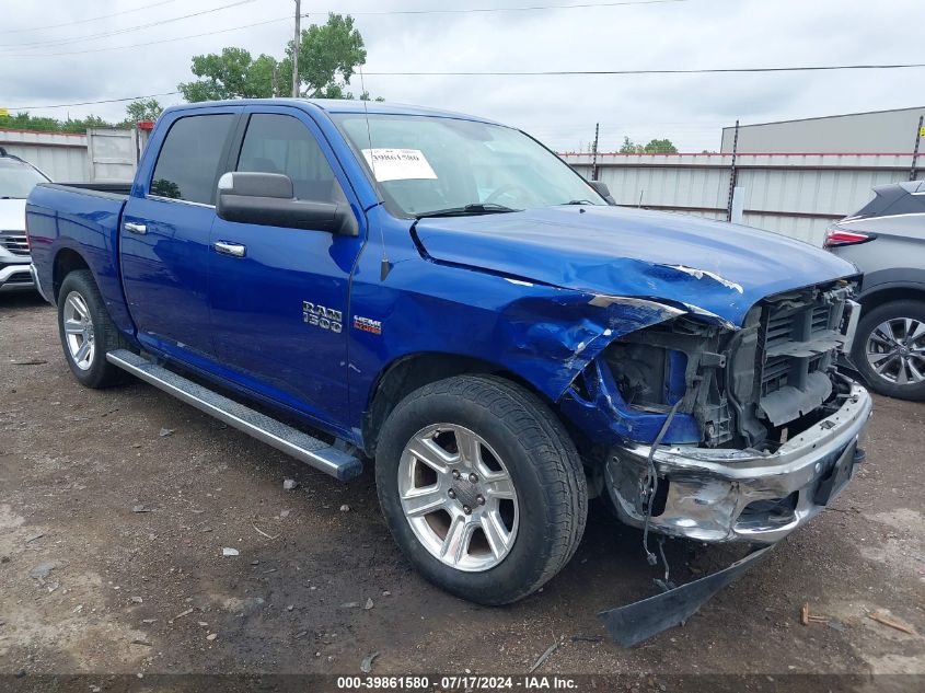 2017 RAM 1500 LONE STAR SILVER  4X2 5'7 BOX