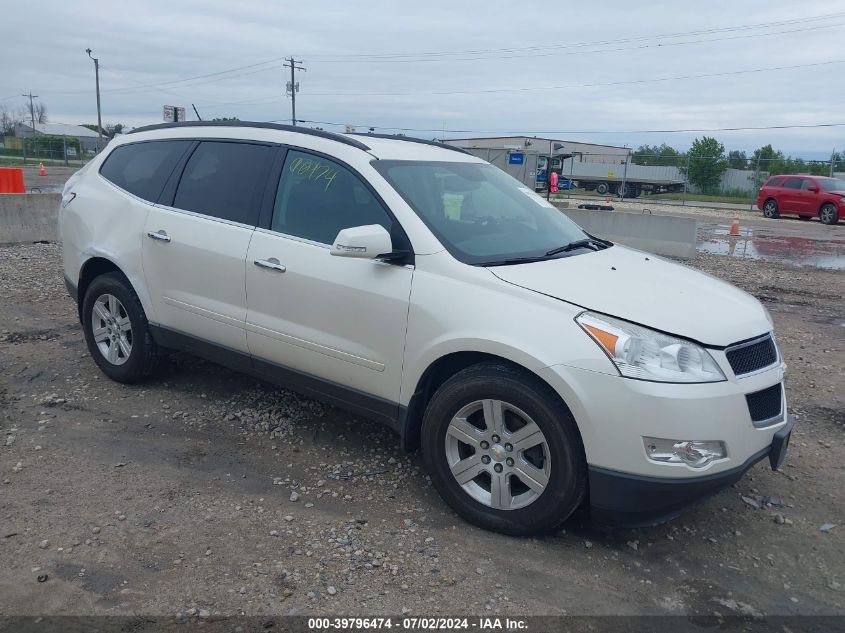 2012 CHEVROLET TRAVERSE 2LT