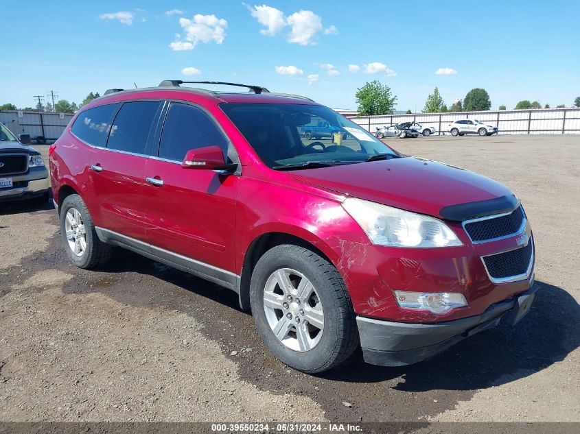 2010 CHEVROLET TRAVERSE LT