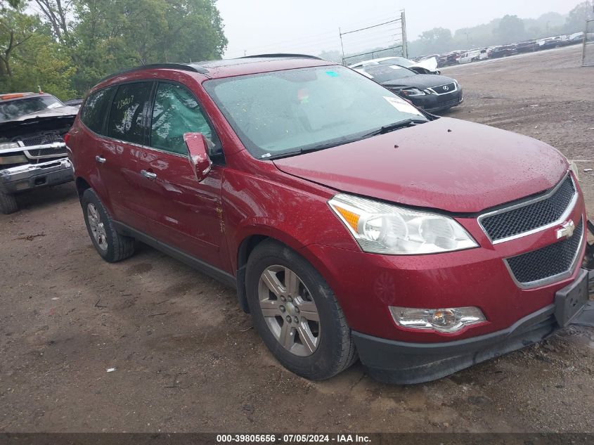 2011 CHEVROLET TRAVERSE 2LT