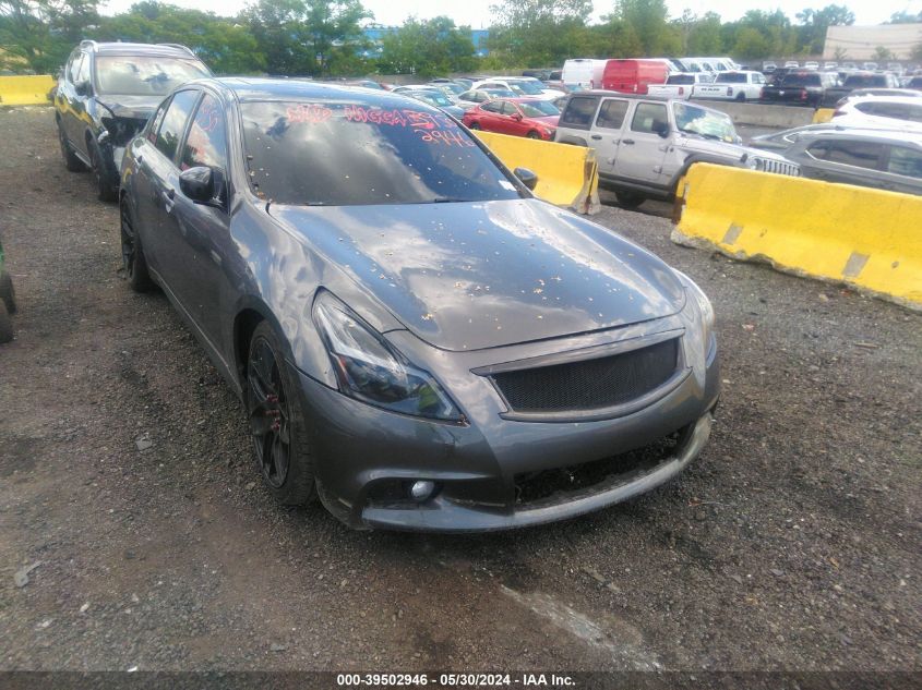 2010 INFINITI G37 ANNIVERSARY EDITION