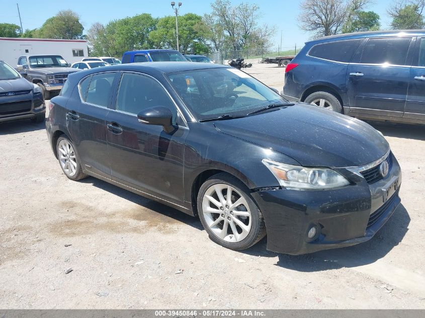 2012 LEXUS CT 200H PREMIUM