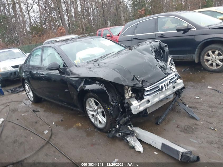 2017 AUDI A4 2.0T PREMIUM