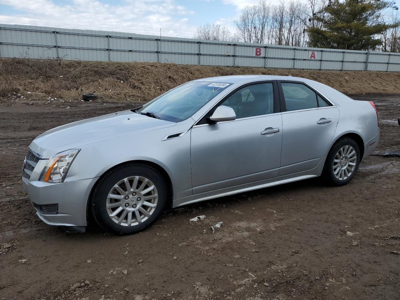 2011 CADILLAC CTS LUXURY COLLECTION