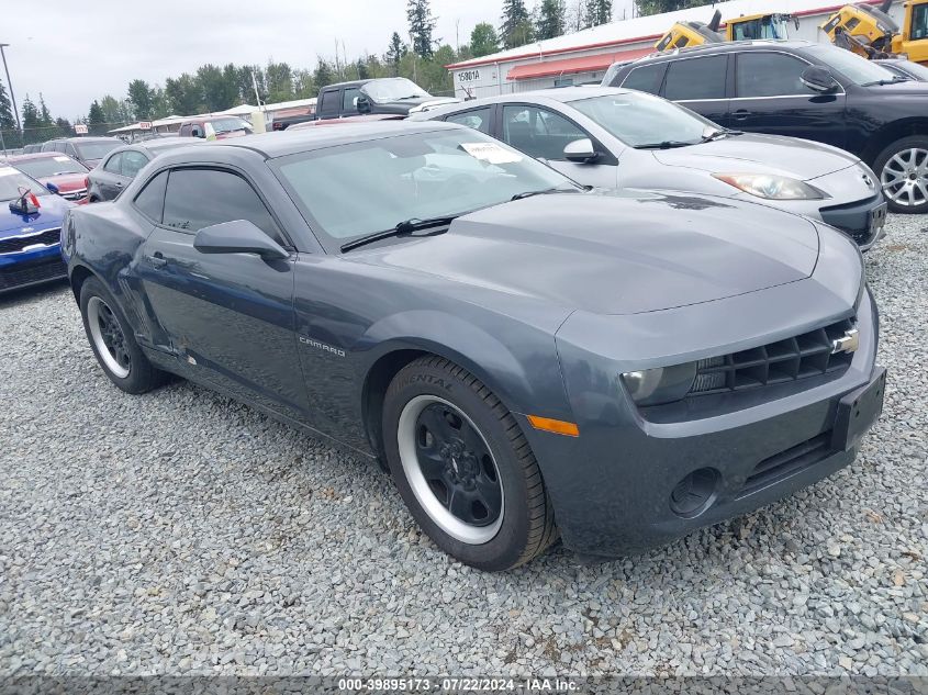 2010 CHEVROLET CAMARO 1LS