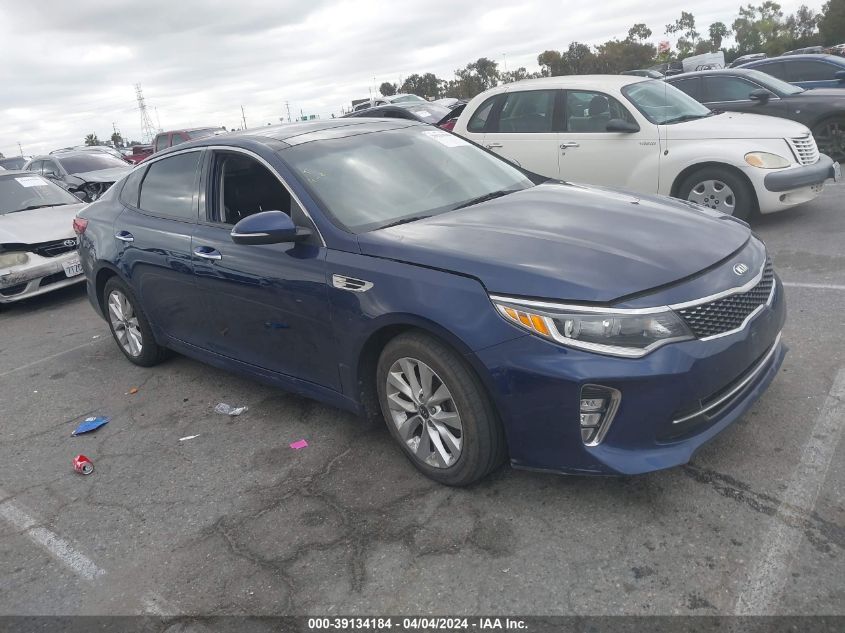 2018 KIA OPTIMA S