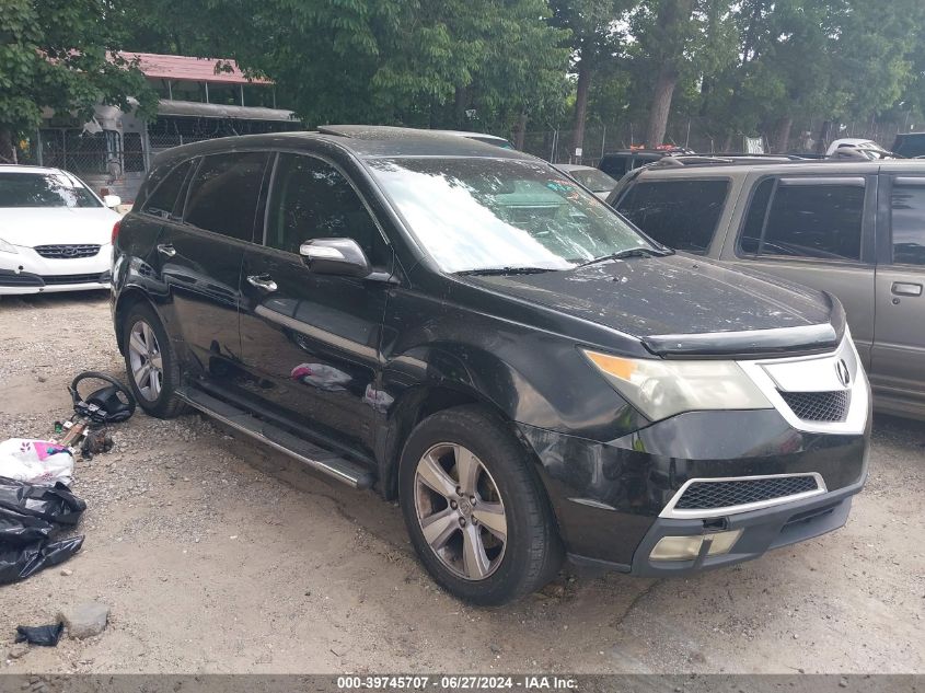 2013 ACURA MDX TECHNOLOGY PACKAGE