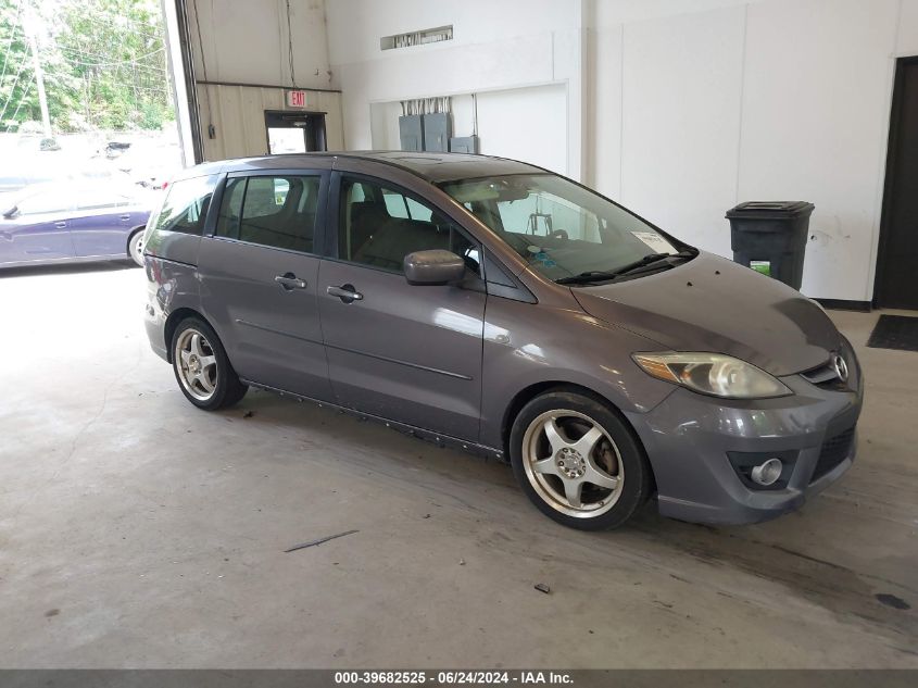 2010 MAZDA 5