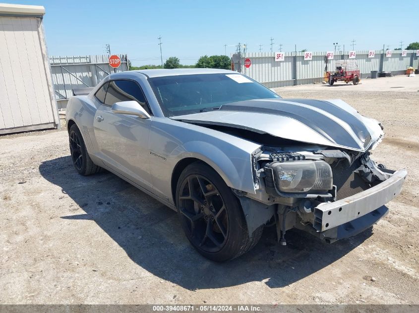 2010 CHEVROLET CAMARO 2SS