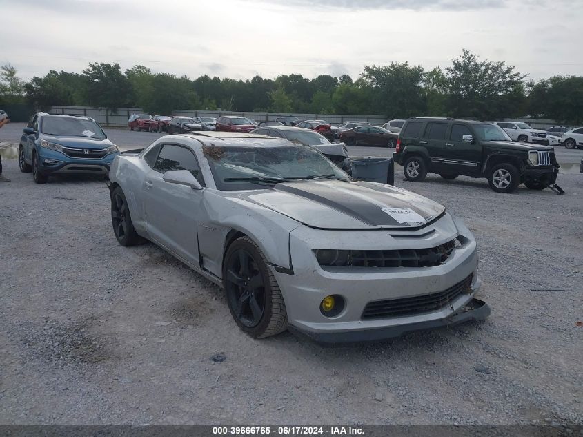 2010 CHEVROLET CAMARO 2SS