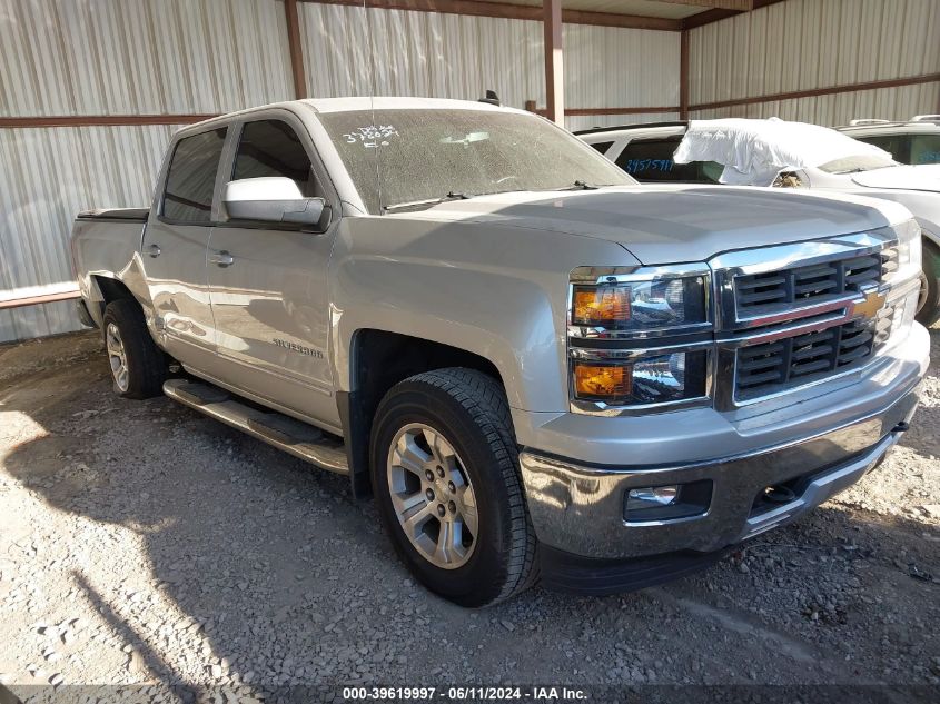 2015 CHEVROLET SILVERADO 1500 2LT