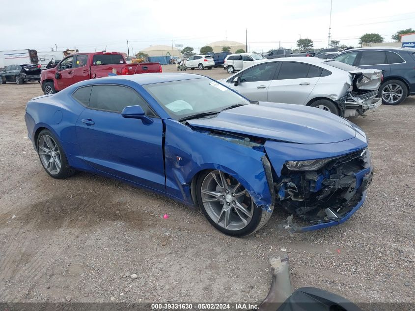 2021 CHEVROLET CAMARO RWD  2LT