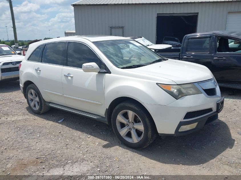 2010 ACURA MDX