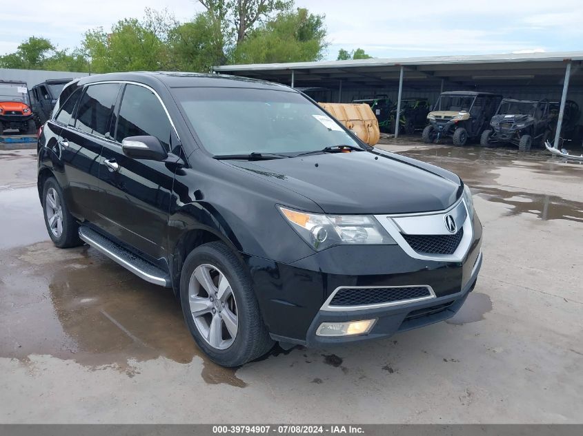 2012 ACURA MDX TECHNOLOGY PACKAGE