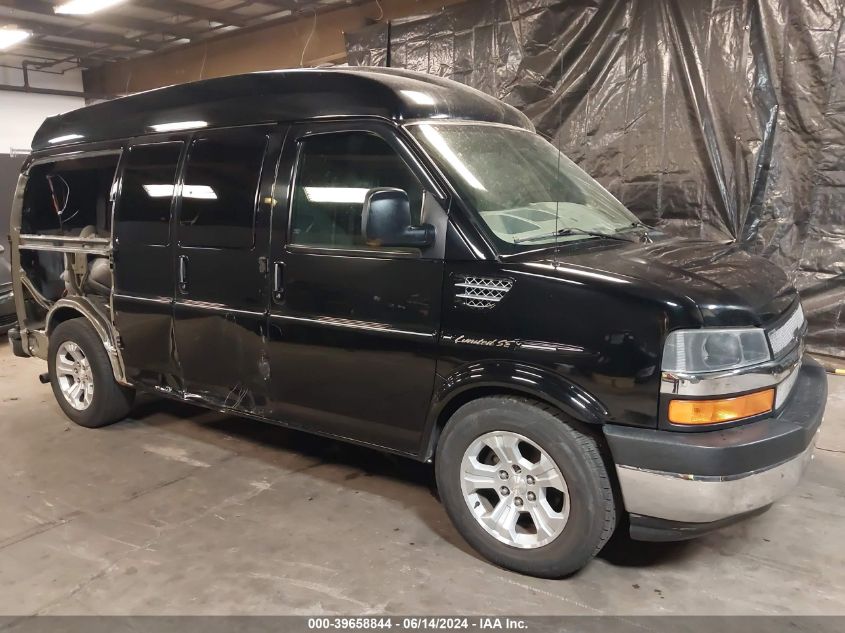 2010 CHEVROLET EXPRESS 1500 UPFITTER