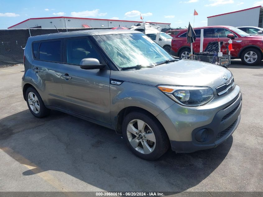 2019 KIA SOUL