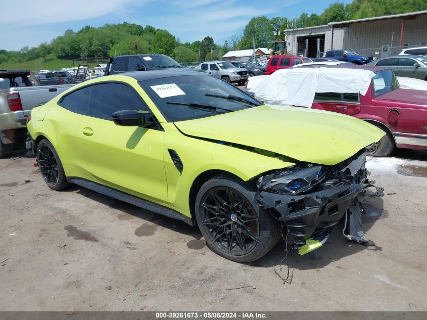 2023 BMW M4 COUPE