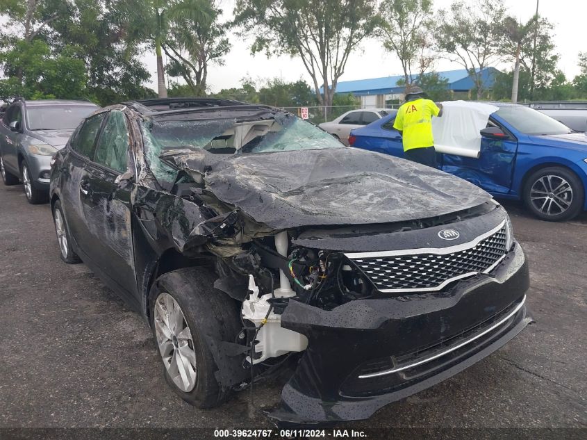 2018 KIA OPTIMA S