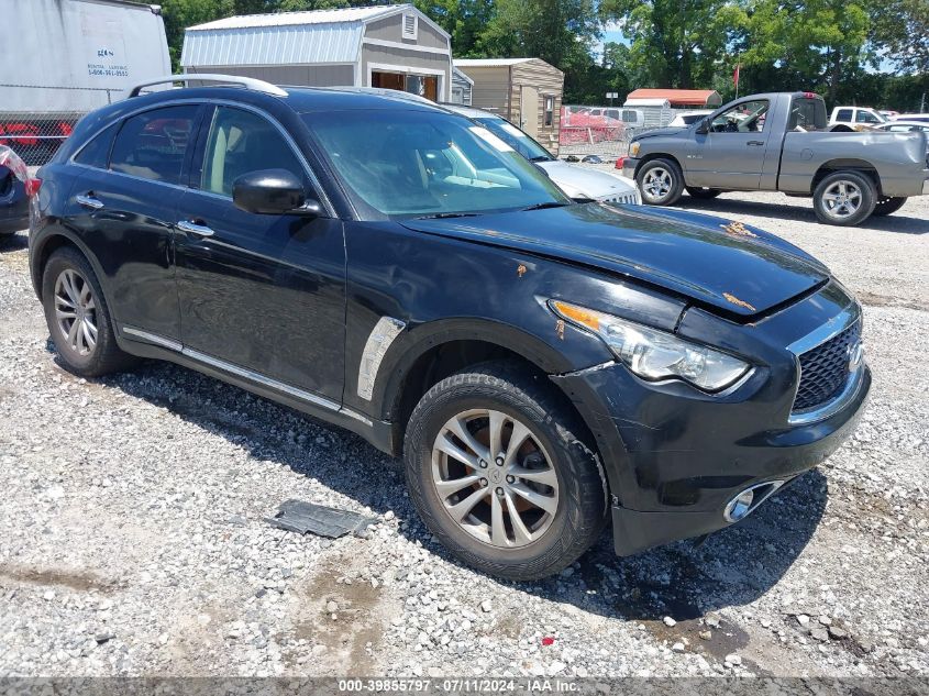 2017 INFINITI QX70