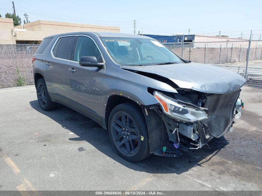 2021 CHEVROLET TRAVERSE FWD LS