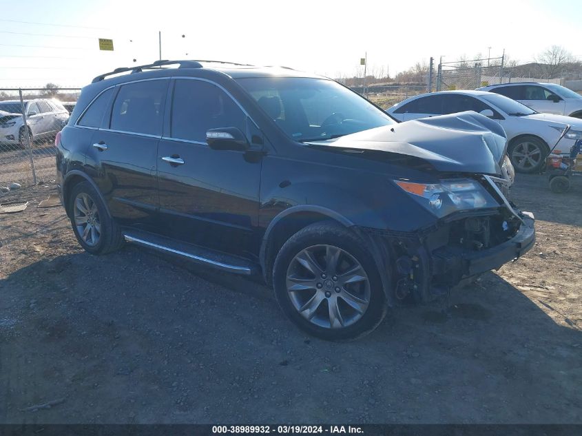 2010 ACURA MDX ADVANCE PACKAGE