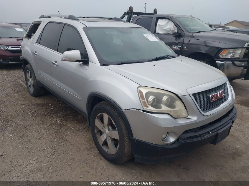 2012 GMC ACADIA SLT-1