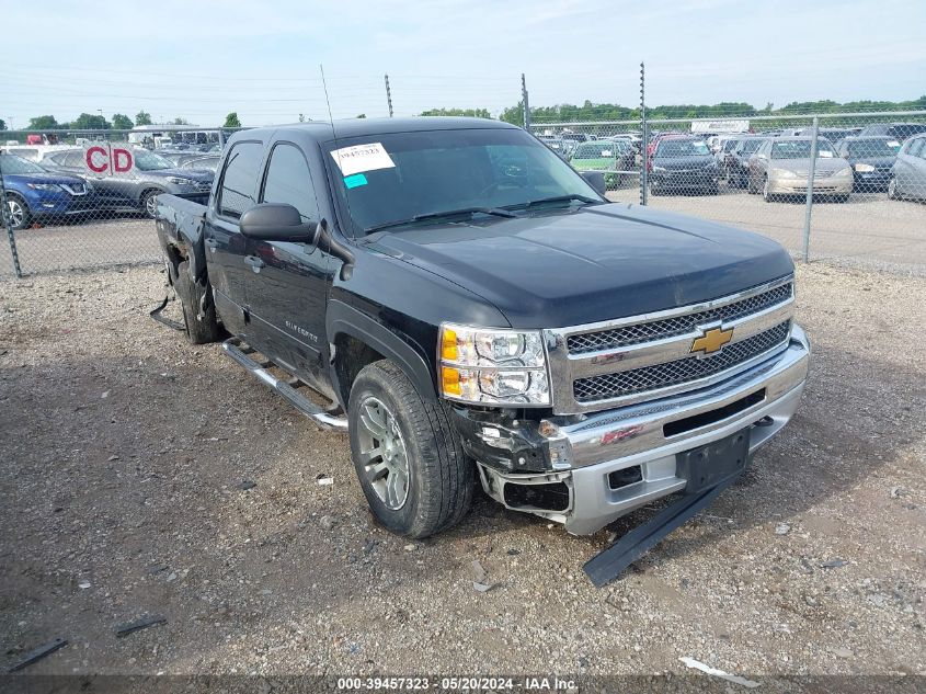 2012 CHEVROLET SILVERADO 1500 LT