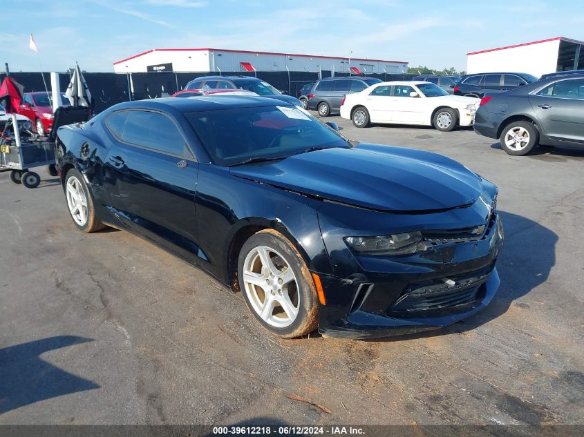 2017 CHEVROLET CAMARO 1LT