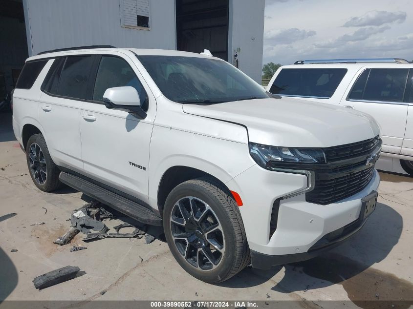 2023 CHEVROLET TAHOE 2WD RST