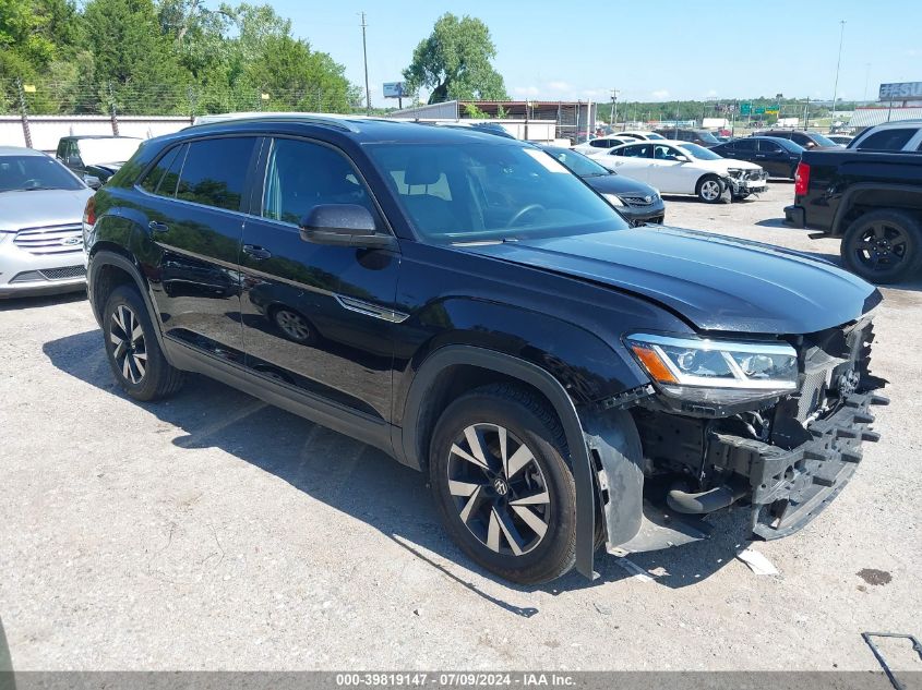 2023 VOLKSWAGEN ATLAS CROSS SPORT 2.0T SE