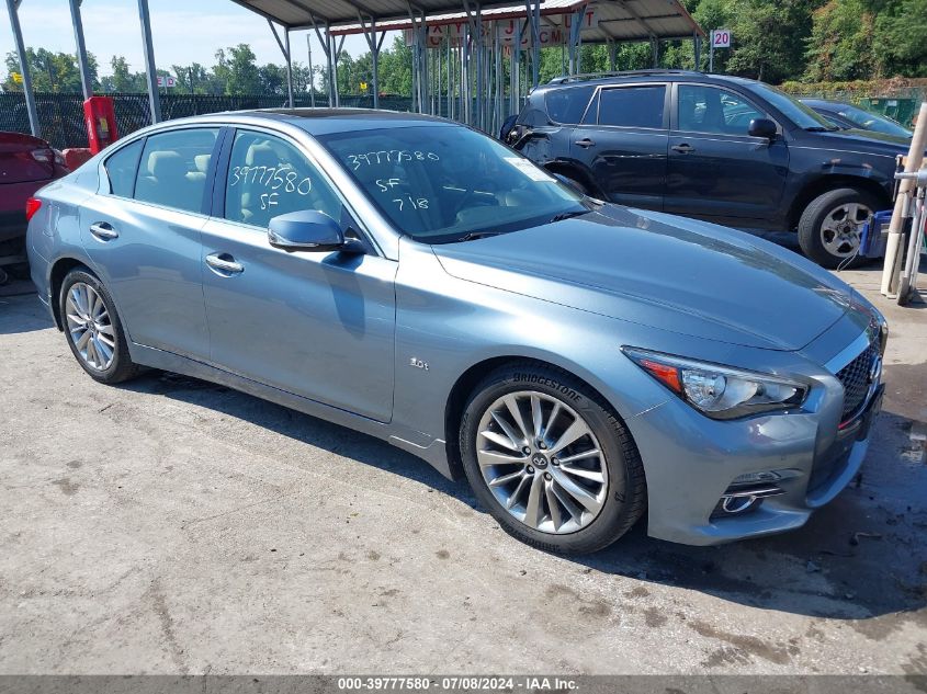 2017 INFINITI Q50 3.0T PREMIUM