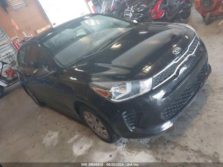 2018 KIA RIO LX/S